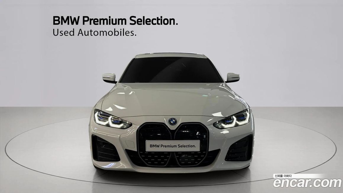 BMW i4 2024