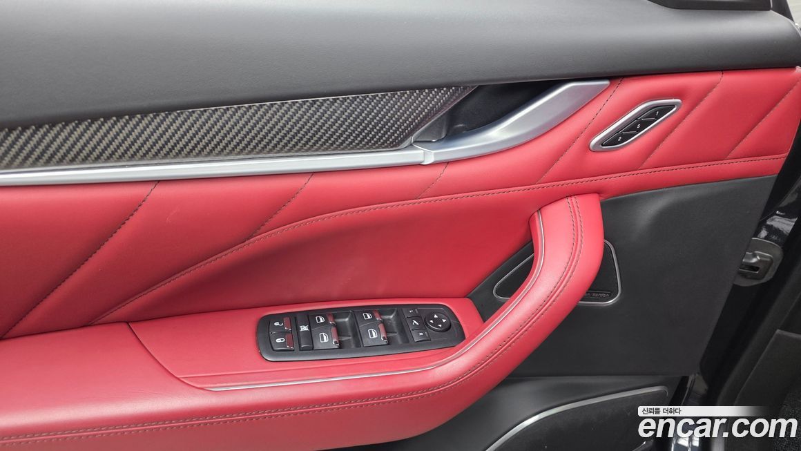 Maserati Levante 2020