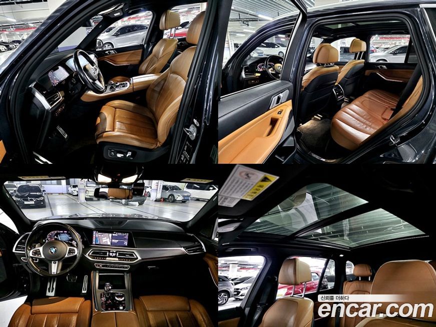BMW X5 2019