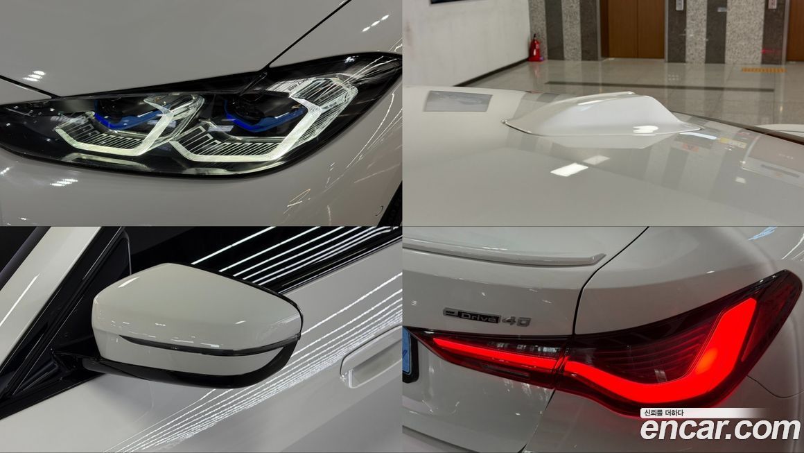 BMW i4 2024