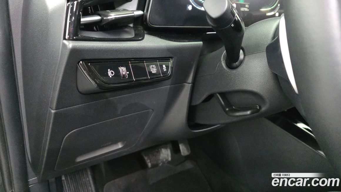 Kia Niro 2024