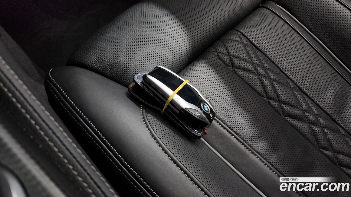 BMW Gran Turismo 2023