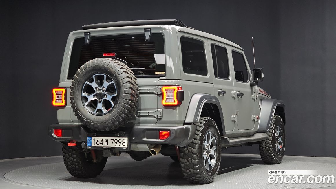 Jeep Wrangler 2022