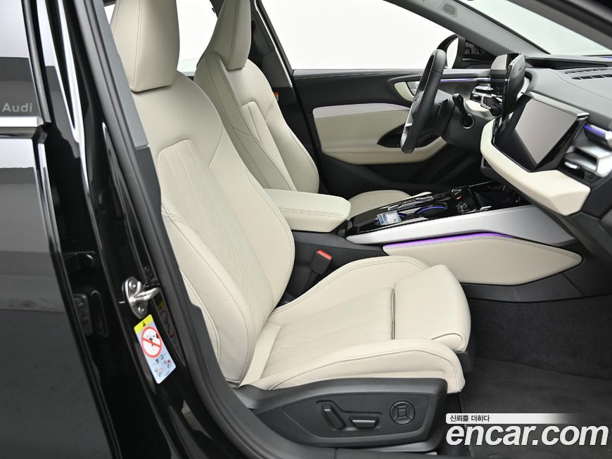 Audi A5 2025