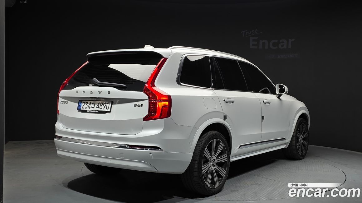 Volvo XC90 2023