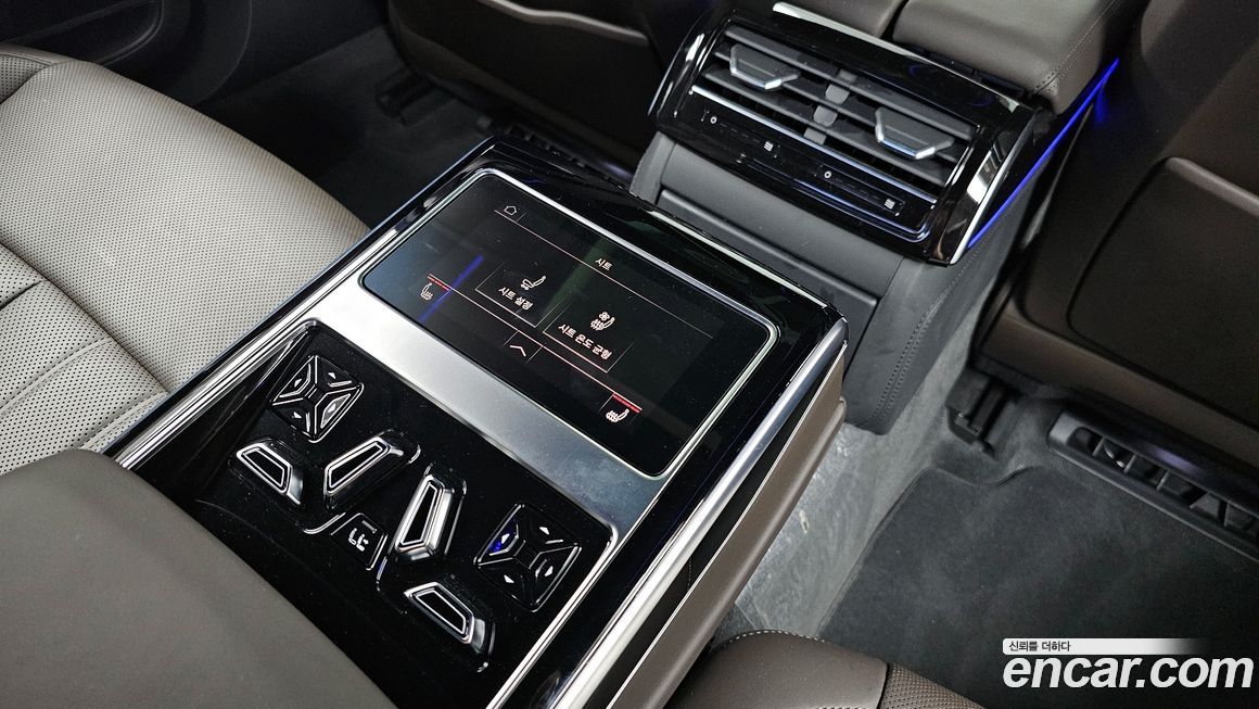 Audi A8 2021