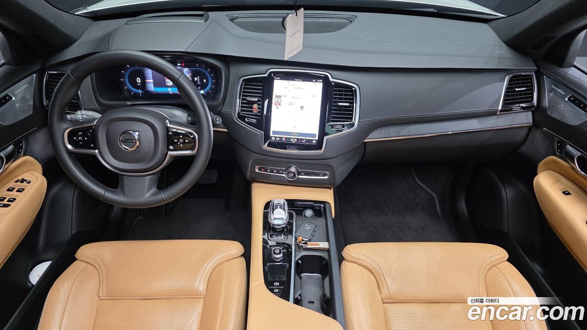 Volvo XC90 2023