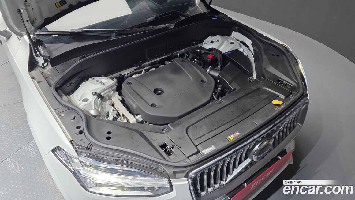 Volvo XC90 2023