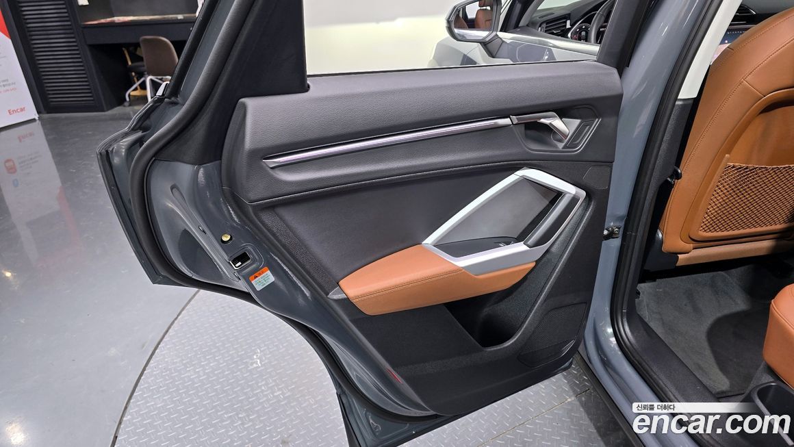 Audi Q3 2025