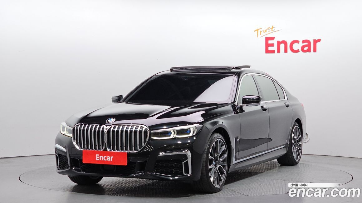 BMW 7-Series 2020