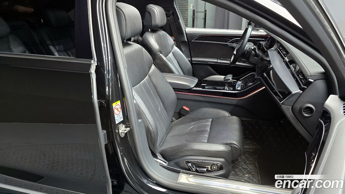 Audi A8 2020