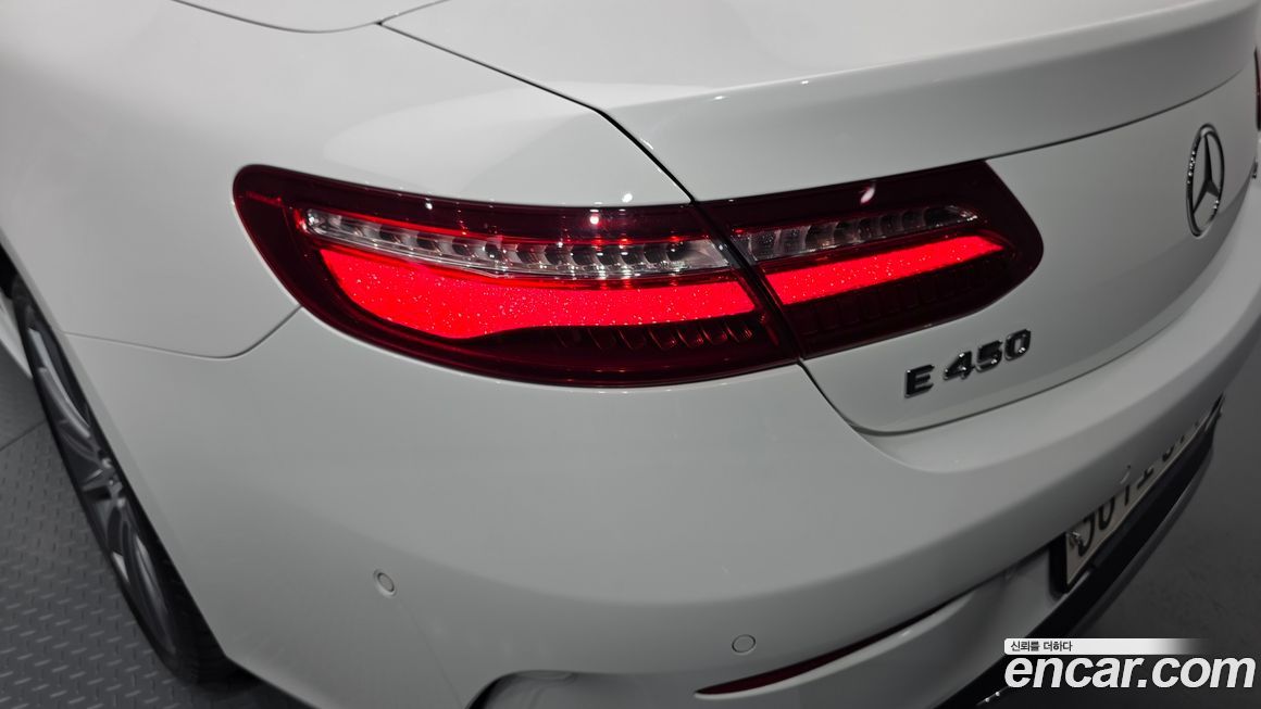 Mercedes-Benz E-Class 2020
