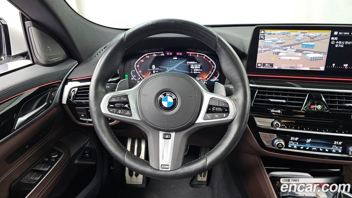 BMW Gran Turismo 2023