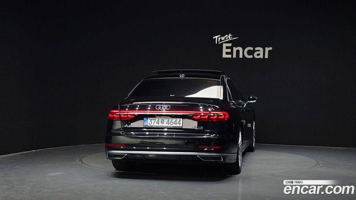 Audi A8 2020