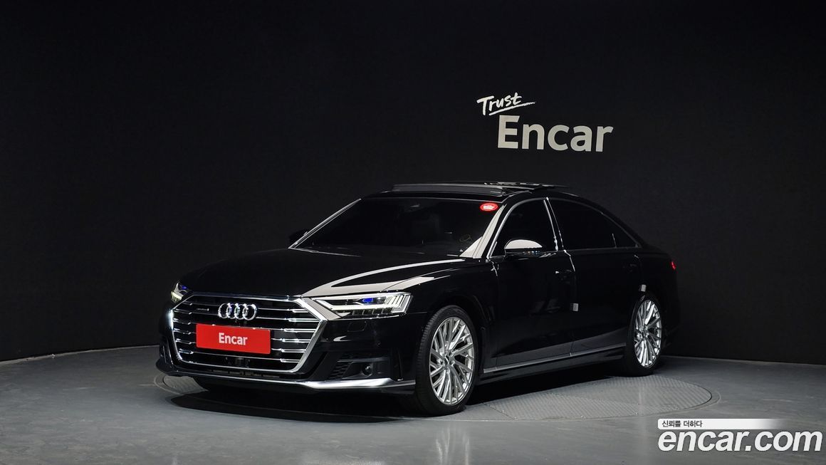 Audi A8 2020