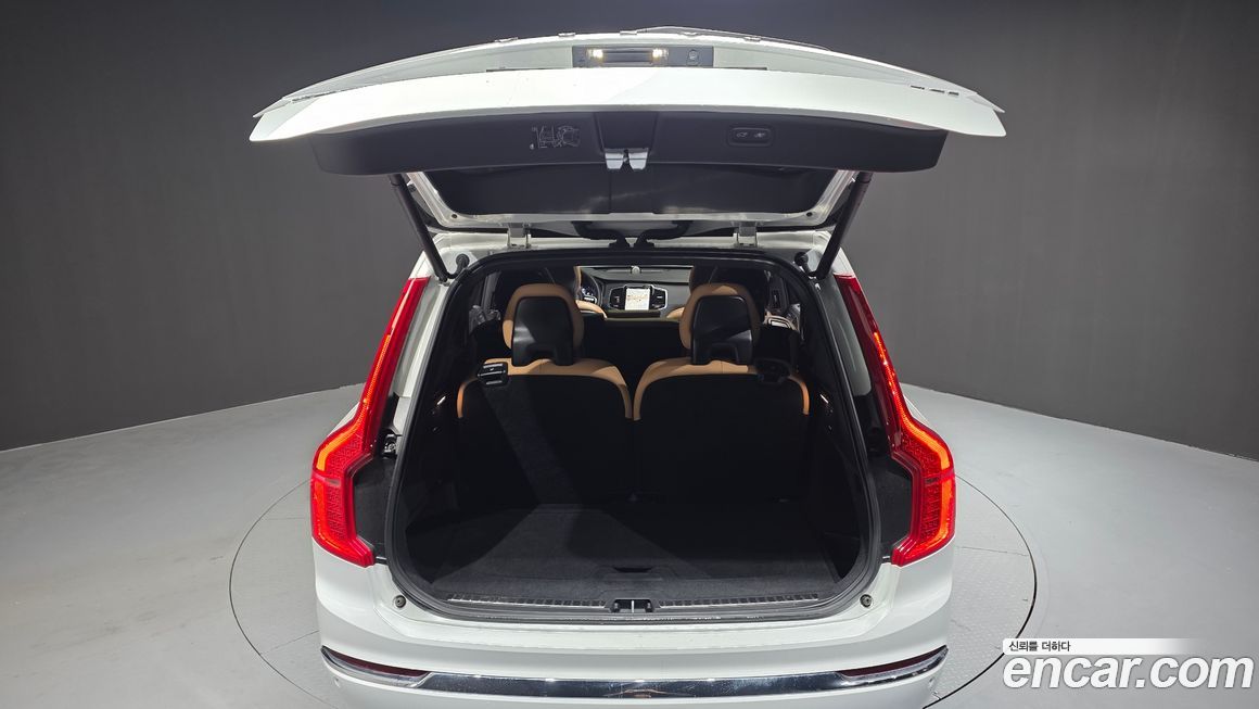 Volvo XC90 2023