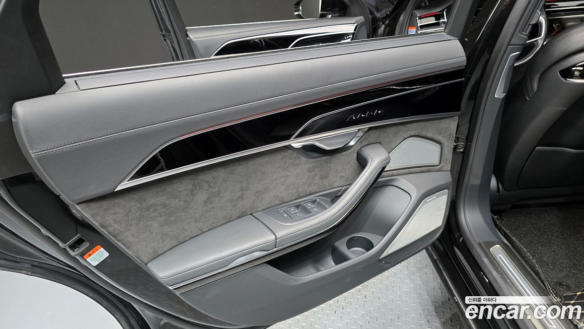Audi A8 2020
