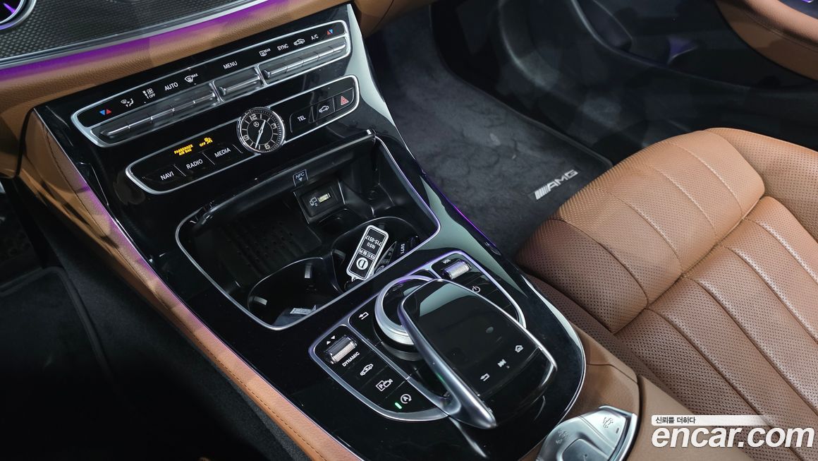Mercedes-Benz E-Class 2020