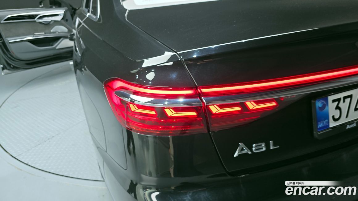 Audi A8 2020