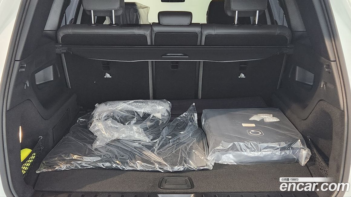 Mercedes-Benz EQB 2025