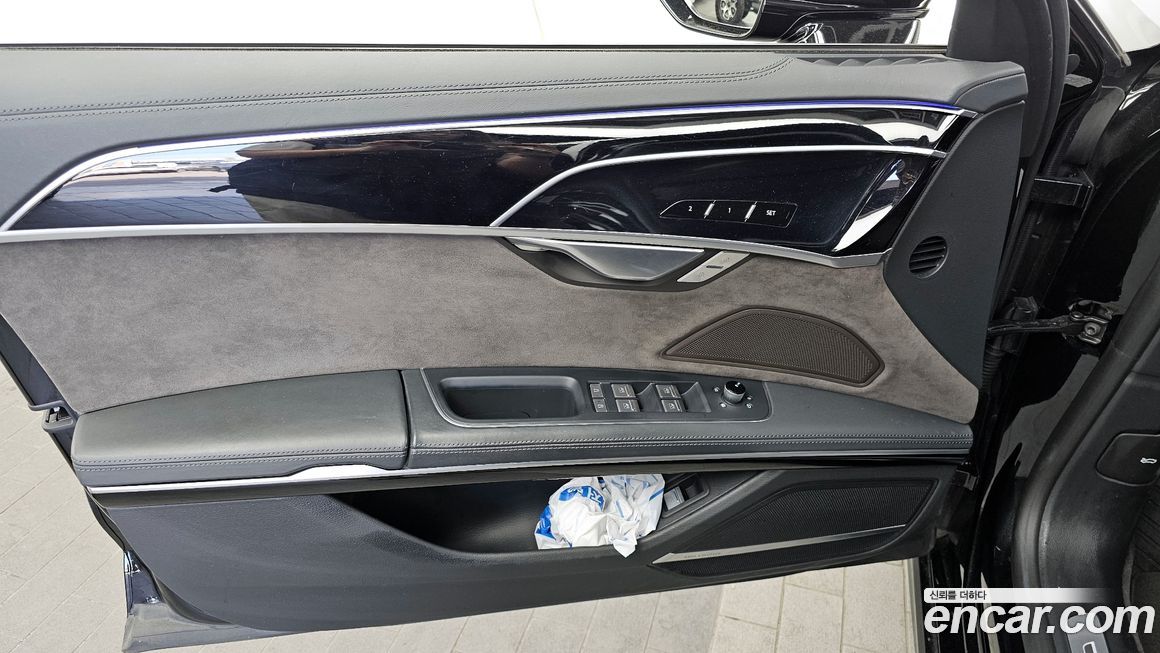 Audi A8 2021