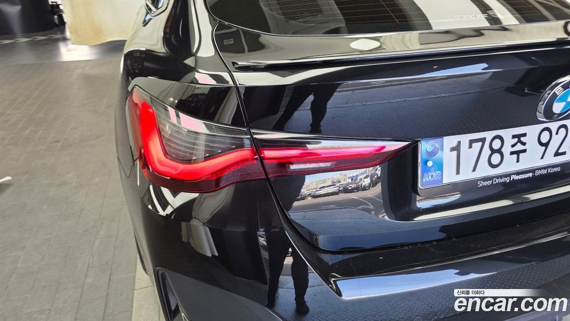BMW 4-Series 2024