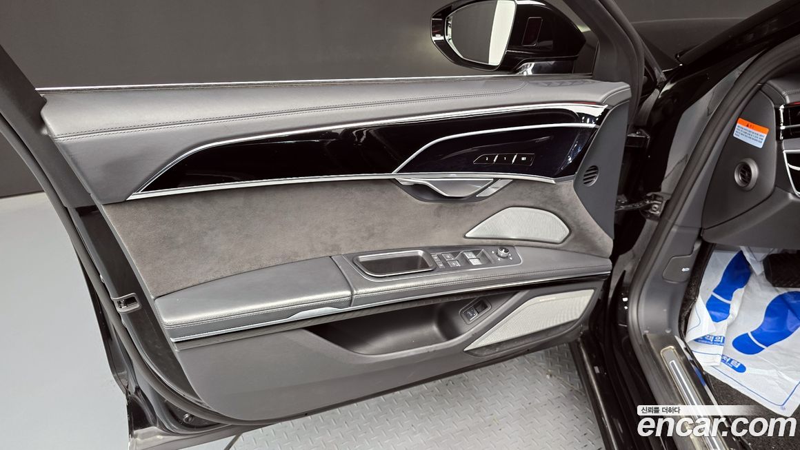 Audi A8 2020
