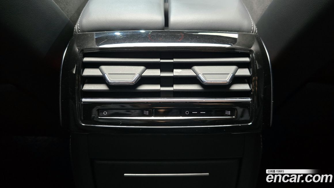 Audi A8 2020