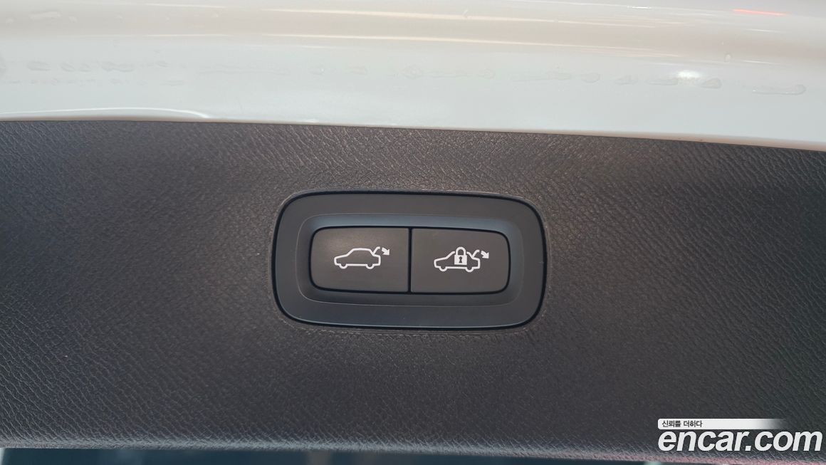 Volvo XC90 2023
