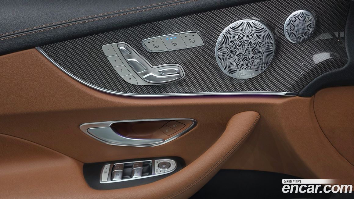 Mercedes-Benz E-Class 2020