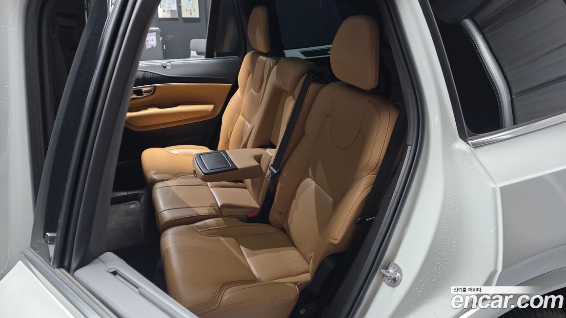 Volvo XC90 2023