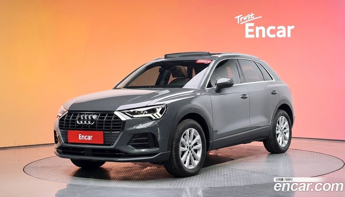 Audi Q3 2025