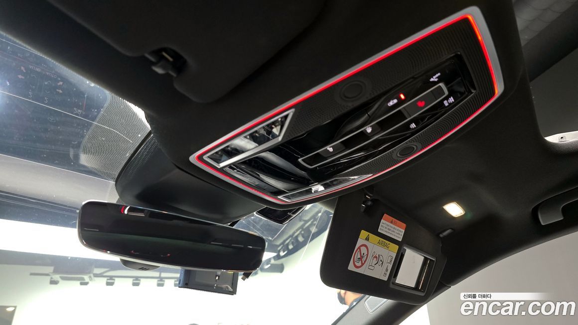 Audi A8 2020