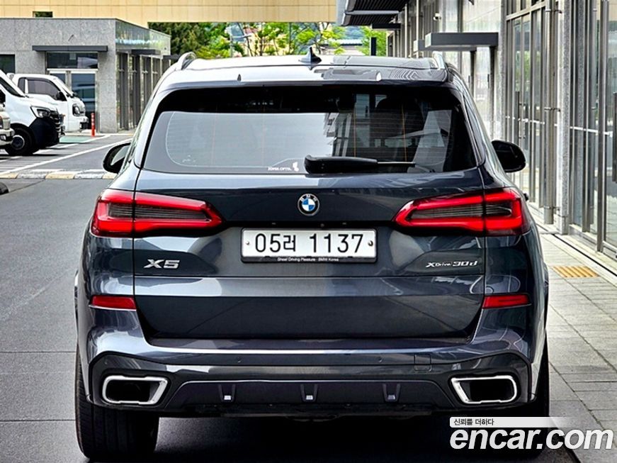 BMW X5 2019