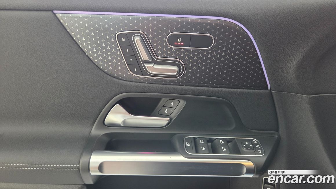 Mercedes-Benz EQB 2025