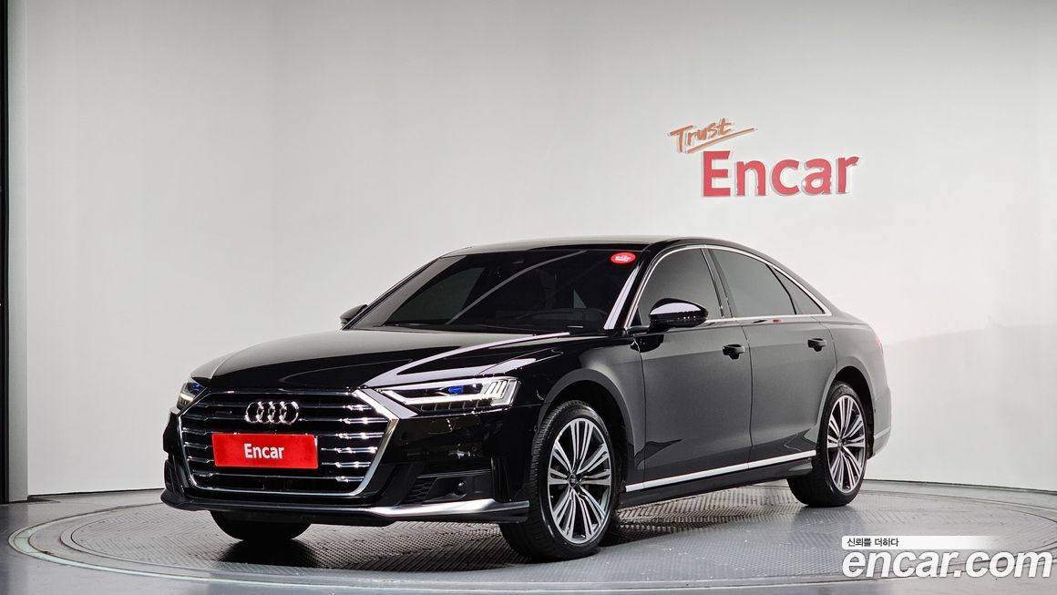 Audi A8 2021