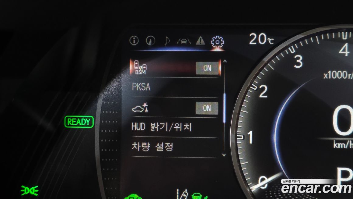 Lexus ES 2025