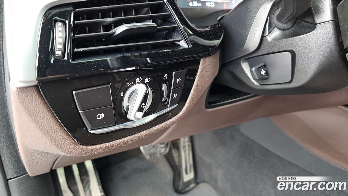 BMW Gran Turismo 2023