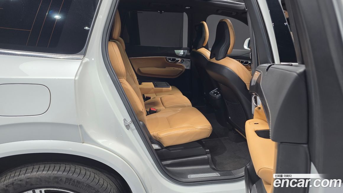 Volvo XC90 2023