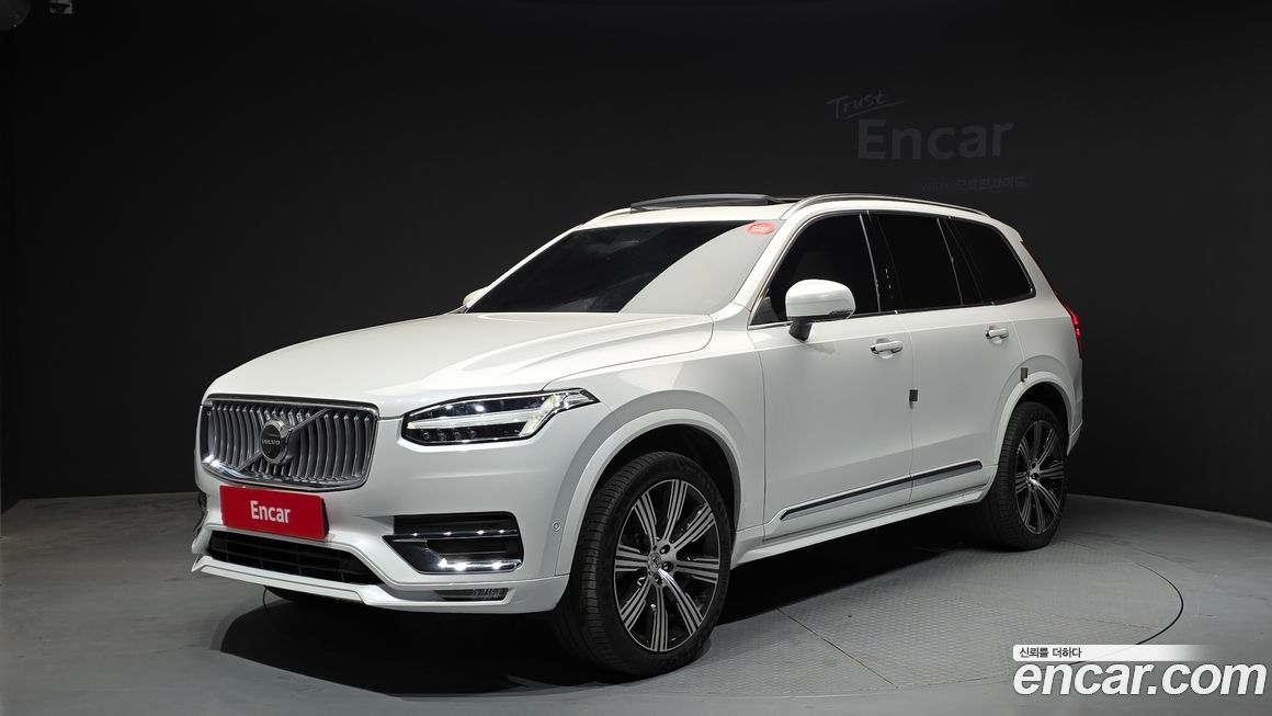 Volvo XC90 2023