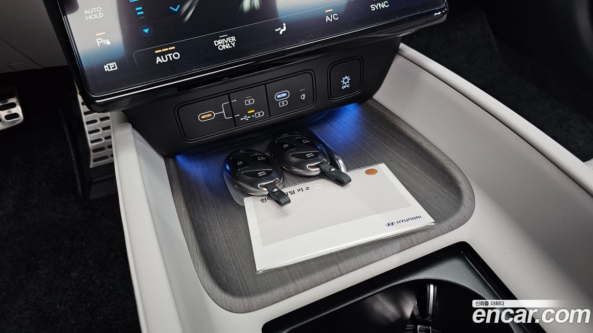 Hyundai Grandeur 2026