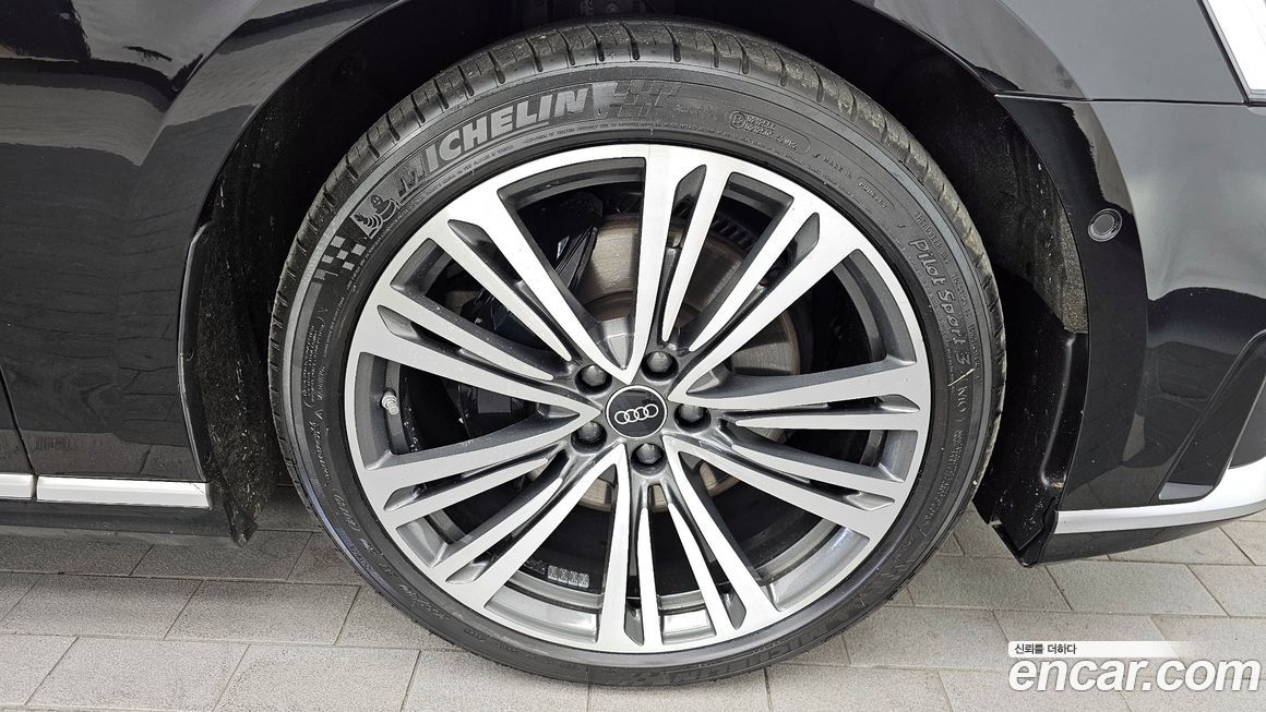 Audi A8 2021
