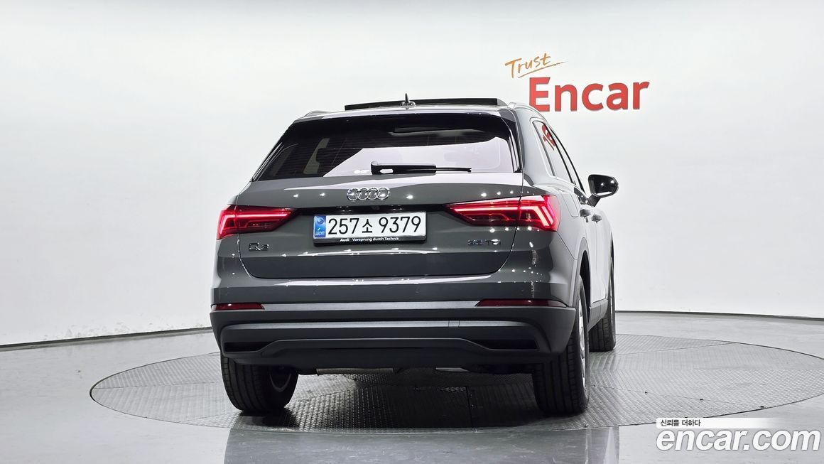 Audi Q3 2025