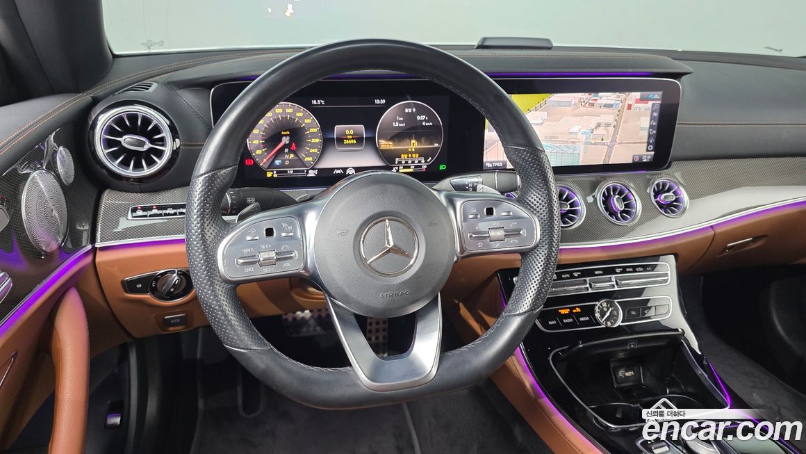 Mercedes-Benz E-Class 2020