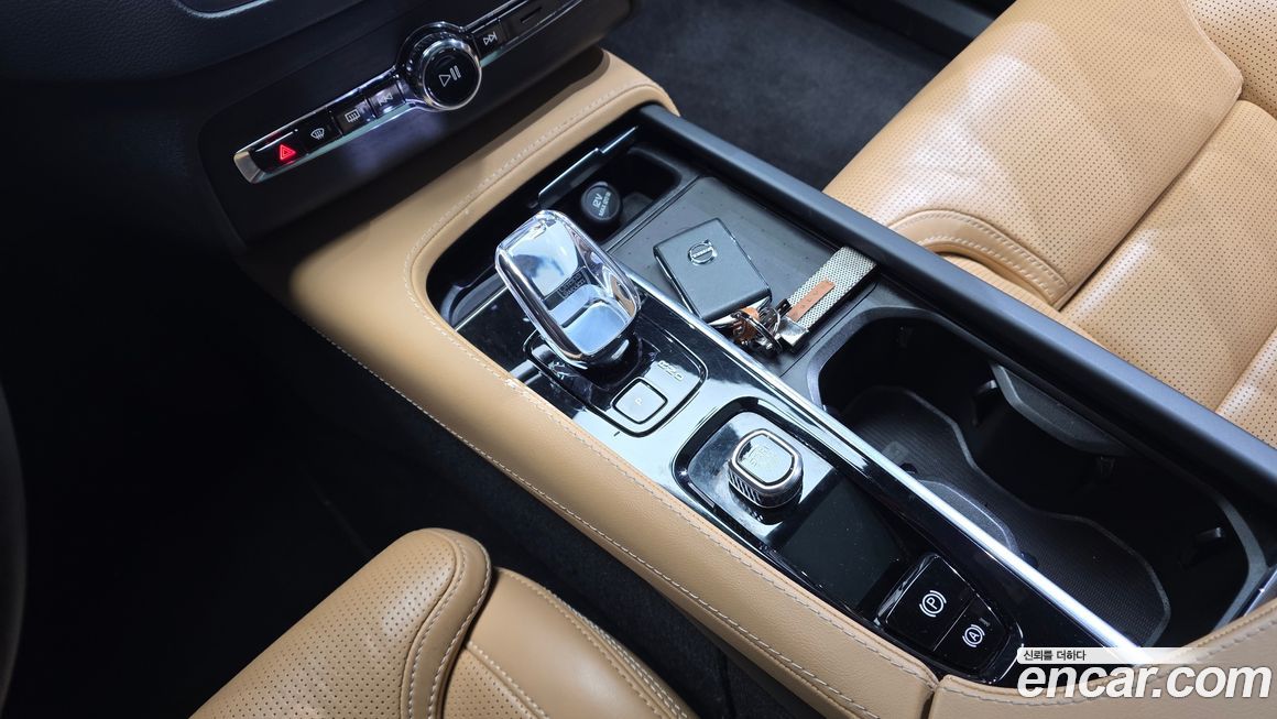 Volvo XC90 2023
