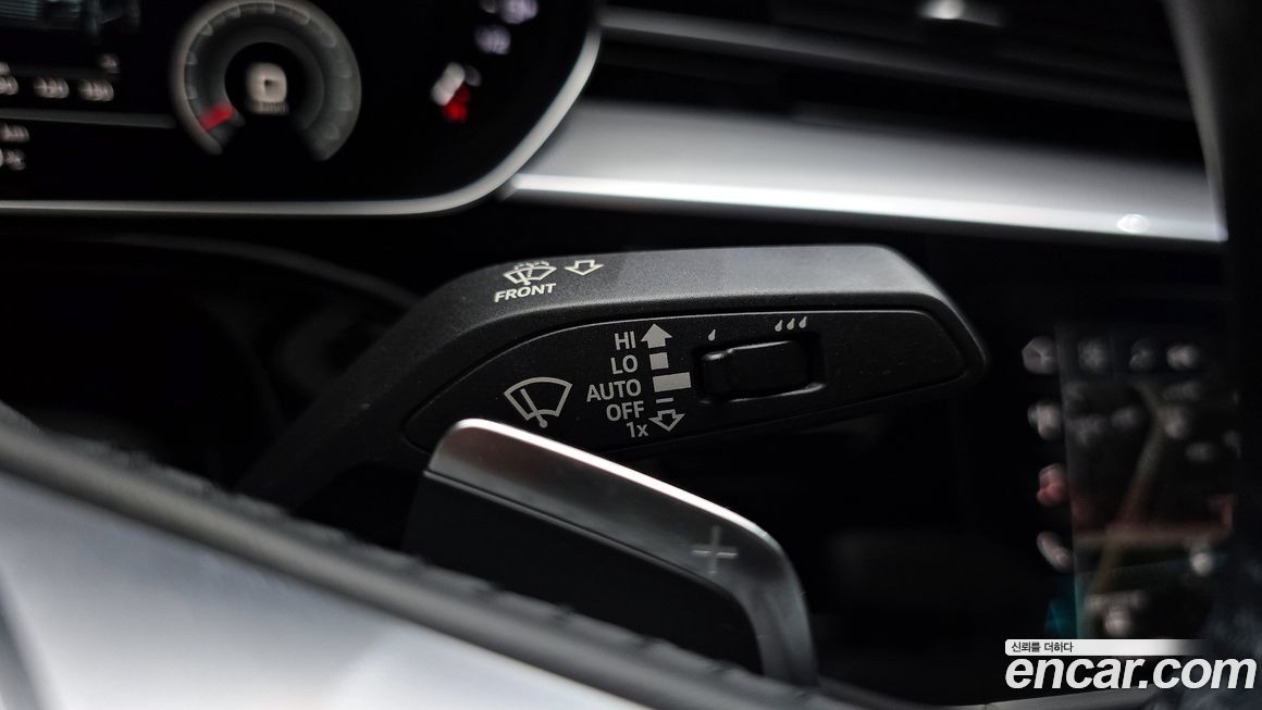 Audi A8 2020
