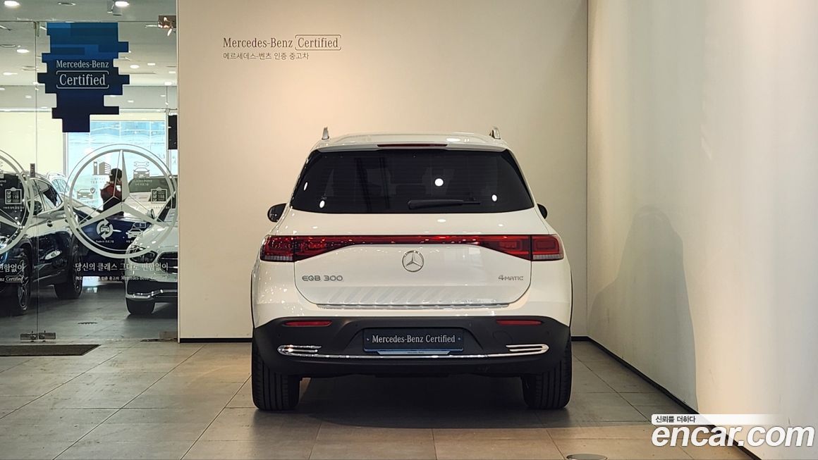 Mercedes-Benz EQB 2025