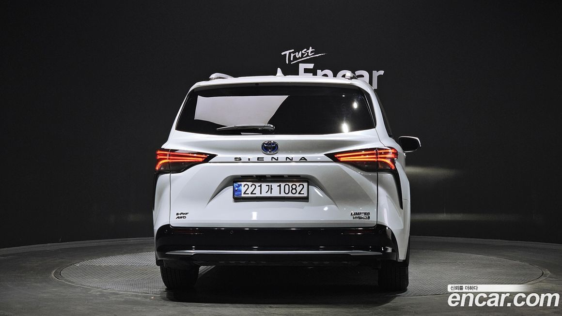 Toyota Sienna 2023
