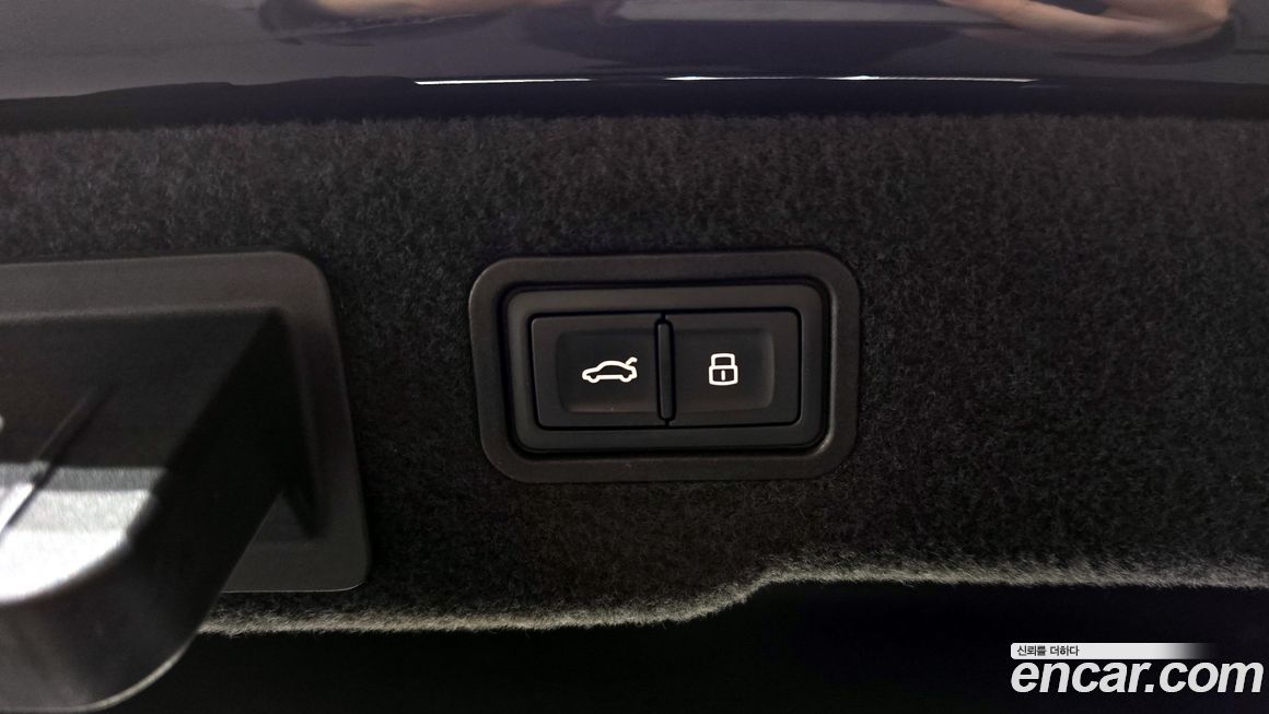 Audi A8 2020