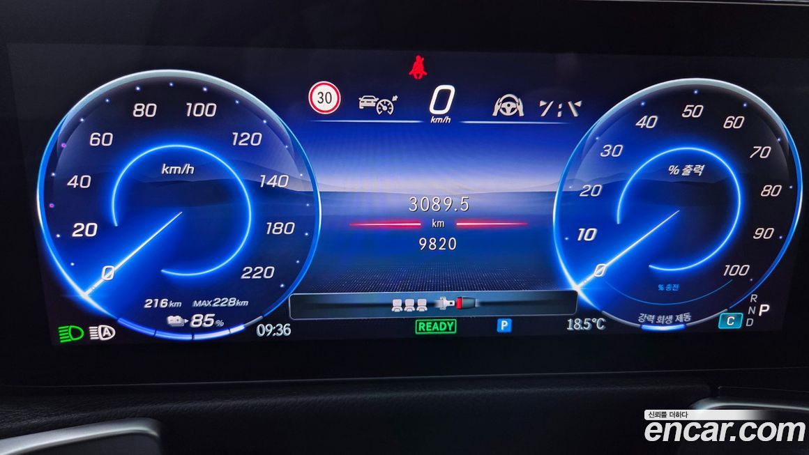 Mercedes-Benz EQB 2025